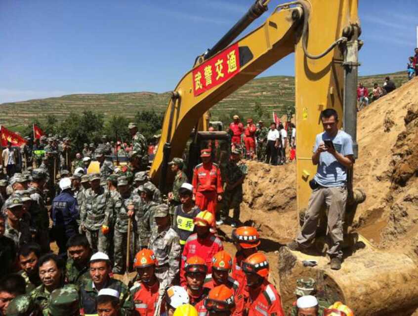 ����Ұ��湫˾���³������������ٸ�������