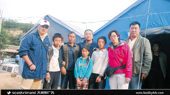 �㶫��ҵ������3������¶�����Ұ��湫˾���� 