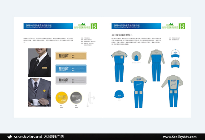 ����Ұ������