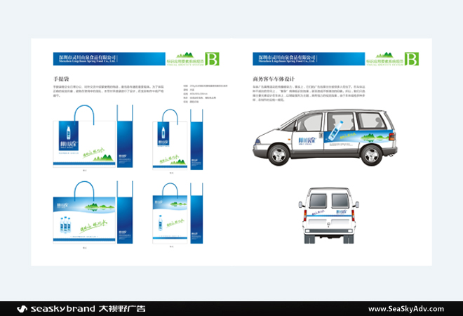 ��ݸƷ�Ʋ߻�