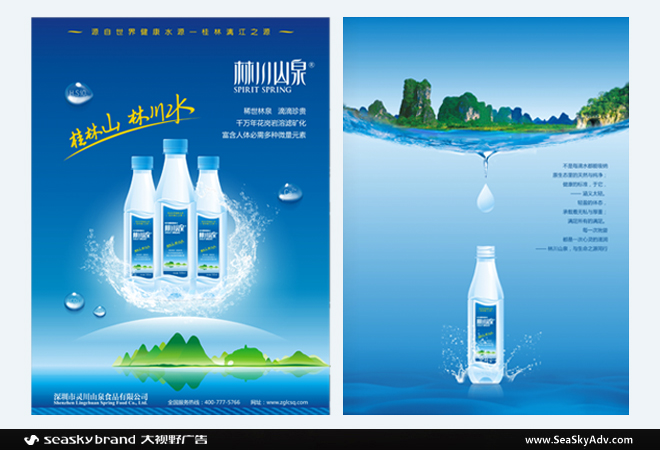 ����ҰƷ�Ʋ߻�