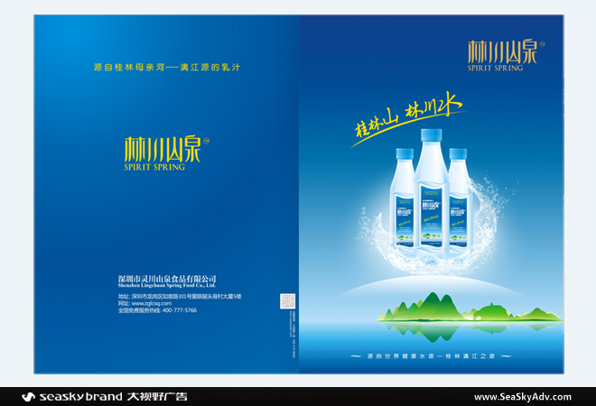 ��ݸLOGO���