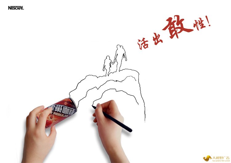 如何创作优秀的广告语 —— 广告语的五大标准