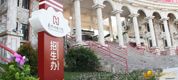 东莞品牌策划案例