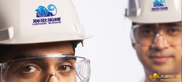 东莞广告公司案例