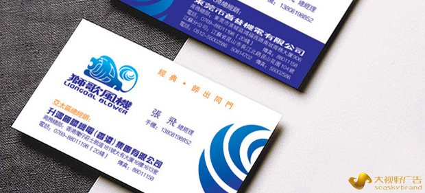 东莞东莞品牌推广运营