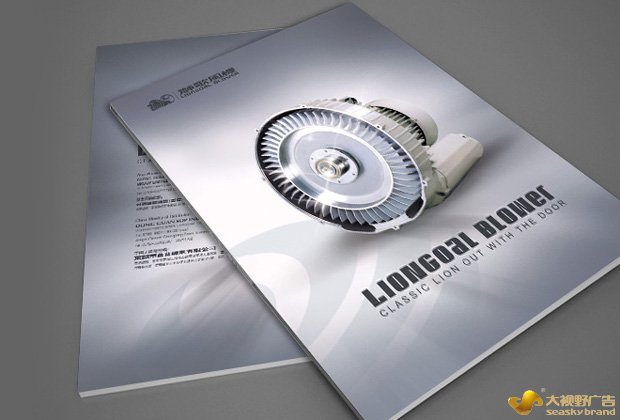 广告设计公司案例