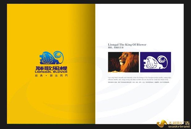 广东广告公司作品