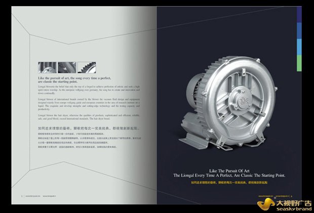 广东品牌运营管理