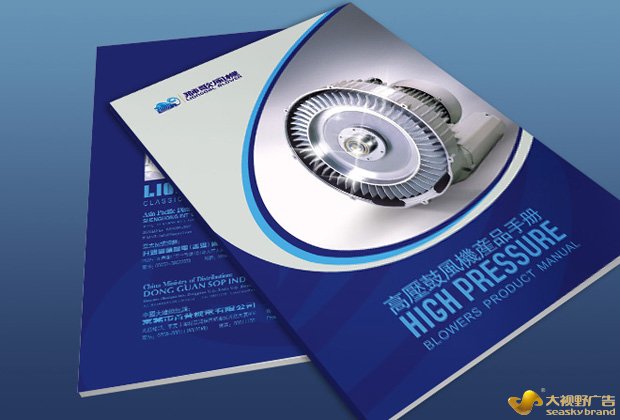 东莞品牌传播运营