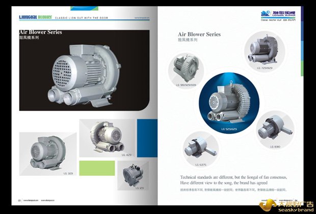 东莞专卖店设计案例