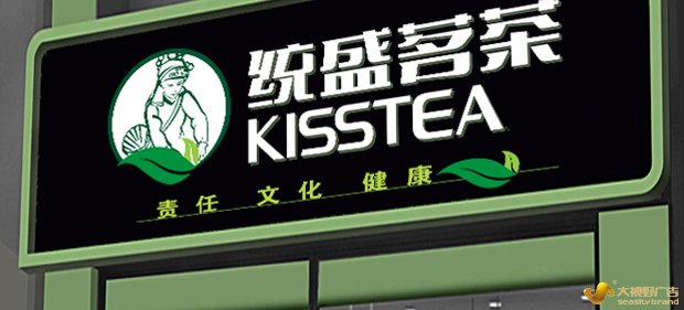 东莞广告设计公司案例