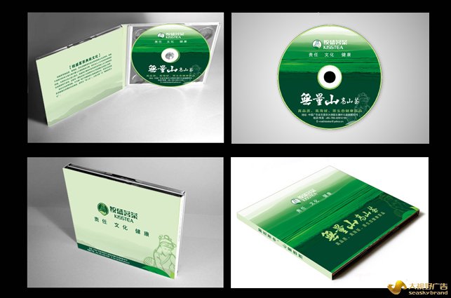 东莞大视野广告公司品牌策划设计案例展示