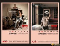 城市品牌运营MONO不是一天建成的