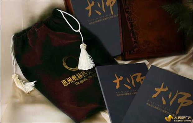 奥林匹克花园客户品牌运营管理案例