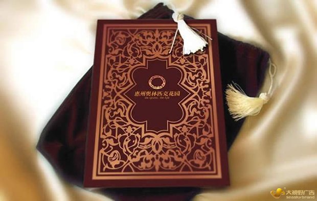 东莞品牌运营管理