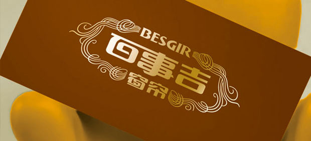 百事吉窗饰CIS/VIS品牌设计