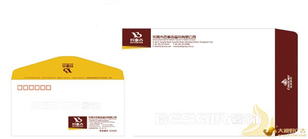 大视野广告公司VI设计