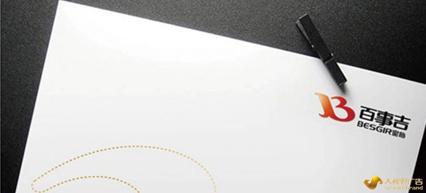 东莞市大视野广告公司CIS设计案例