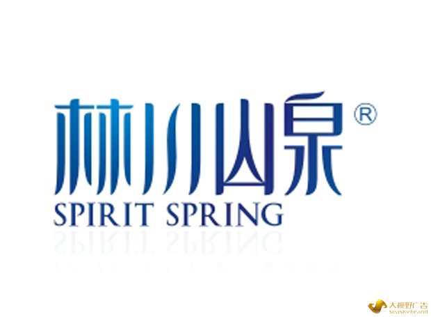 东莞广告公司案例