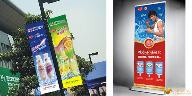 东莞广告设计公司案例