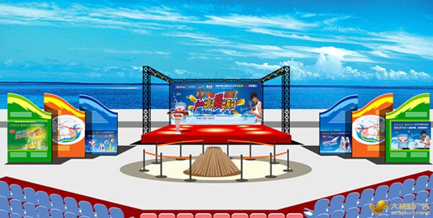 大视野广告公司案例