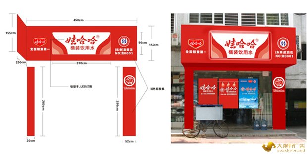 东莞户外车身广告设计