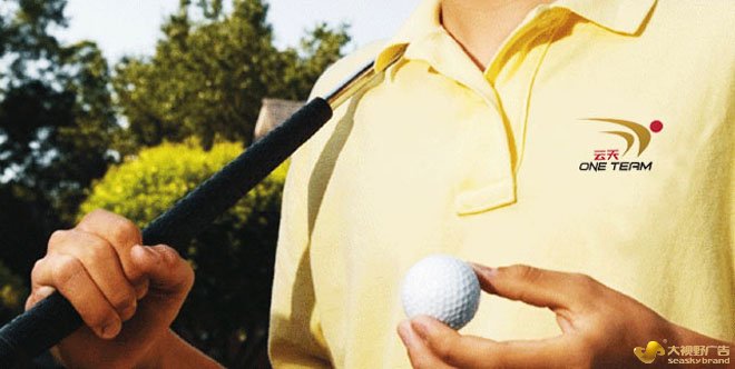 东莞VIS形象设计