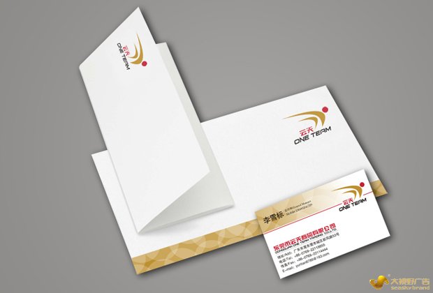 东莞平面形象系统设计