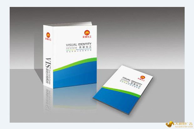 东莞VI设计