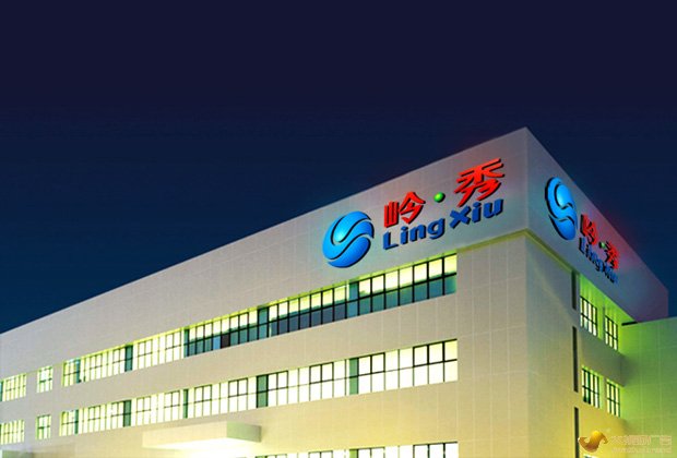 东莞logo标志设计