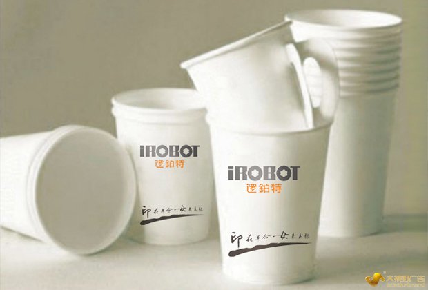 标志设计广告公司