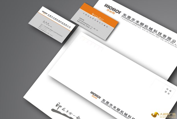 东莞广告设计公司