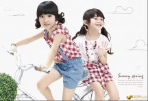 小虎憨尼品牌整合