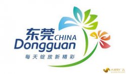 特色城市形象标识logo欣赏