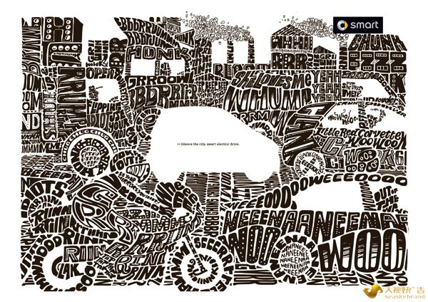 smart汽车系列创意广告欣赏