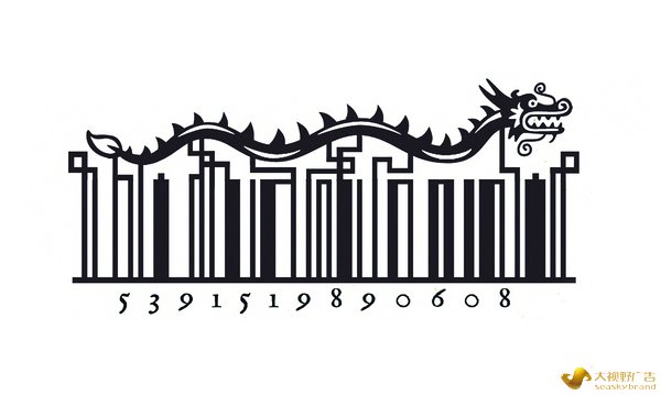 Steve Simpson条形码创意：条条有型，款款有爱！