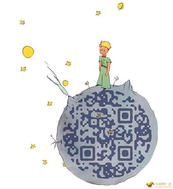 美观实用的二维码设计八大绝招