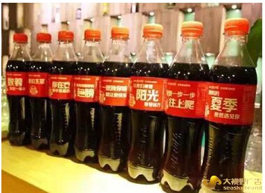 社交媒体广告文案创作的七大要领