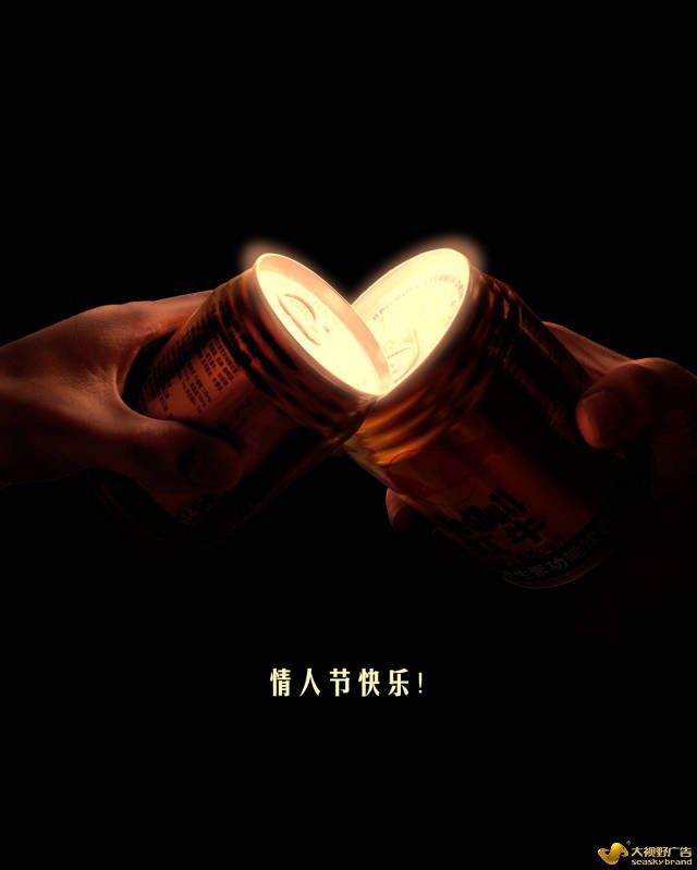 红牛微博文案创意合集