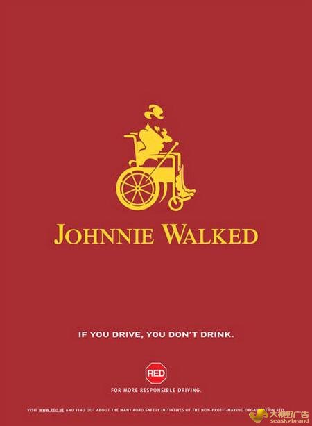 东莞大视野广告