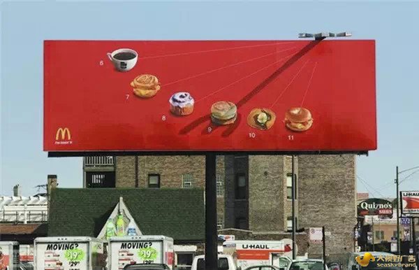 麦当劳顶尖文案