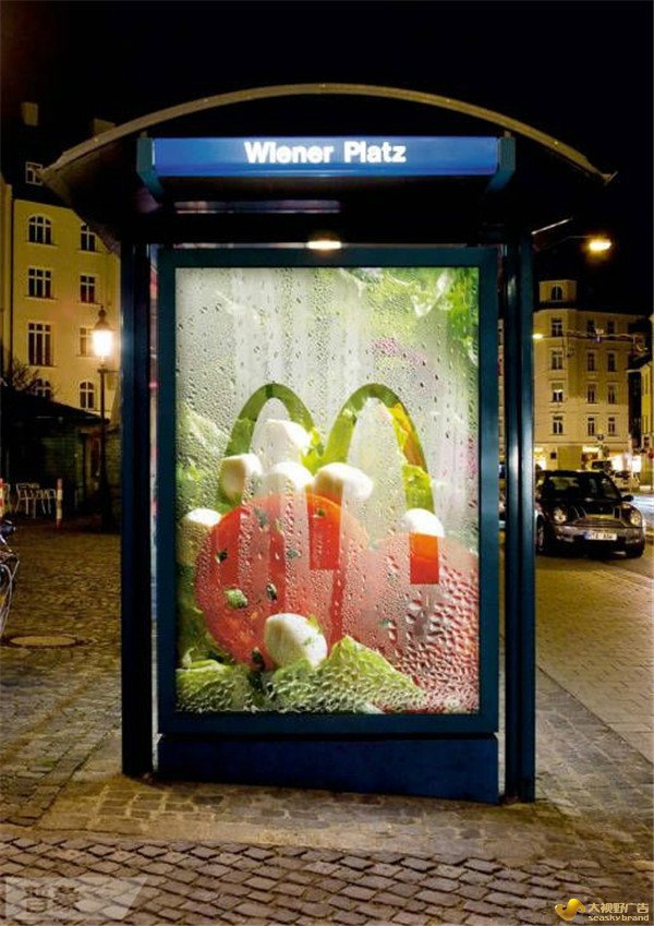 麦当劳顶尖文案