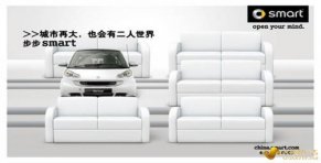 如何让文案与设计谈一场恋爱？