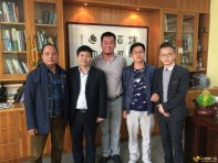 桂林龙胜爱莲项目考察团莅临广东大视野洽谈交